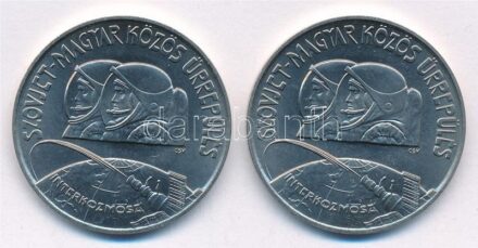 1980. 100Ft Ni (2x) 'Szovjet-magyar közös űrrepülés' T:BU Adamo EM61
