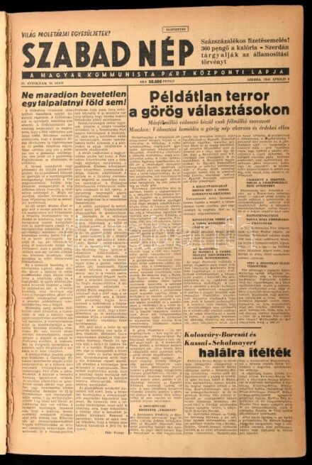 1946 Szabad Nép újság szórványszámai egybe kötve