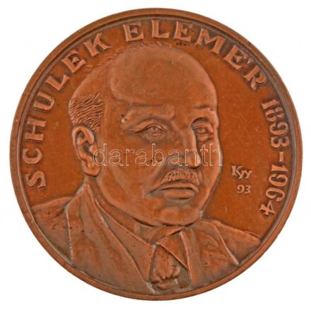 Kiss György (1943-) 1993. 'Schulek Elemér / Magyar Gyógyszerészeti Kongresszus' piedfort bronz emlékérem (42,5mm) T:1-