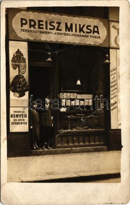 Budapest VII. Preisz Miksa fehérsütemény és kenyérgyárának fiókja, francia kenyér és jour sütemények. Dob utca 8. photo (fa)