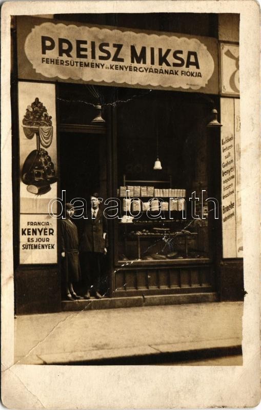 Budapest VII. Preisz Miksa fehérsütemény és kenyérgyárának fiókja, francia kenyér és jour sütemények. Dob utca 8. photo (fa)
