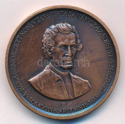 Lapis András (1942-) 1988. 'Szegedi Somogyi Károly könyvtár avatásának 100. évfordulója' kétoldalas bronz emlékérem (42,5mm) T:1-
