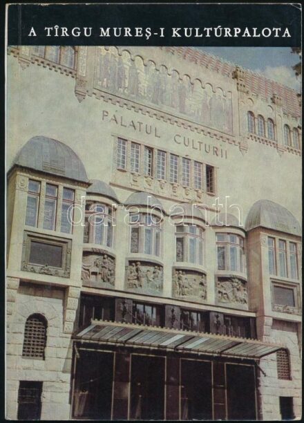 Dusa, Traian: A Tirgu Mures-i Kultúrpalota. Bucuresti, 1970, Editura Meridiane. Haragos Zoltán fotóival. Kiadói papírkötés.