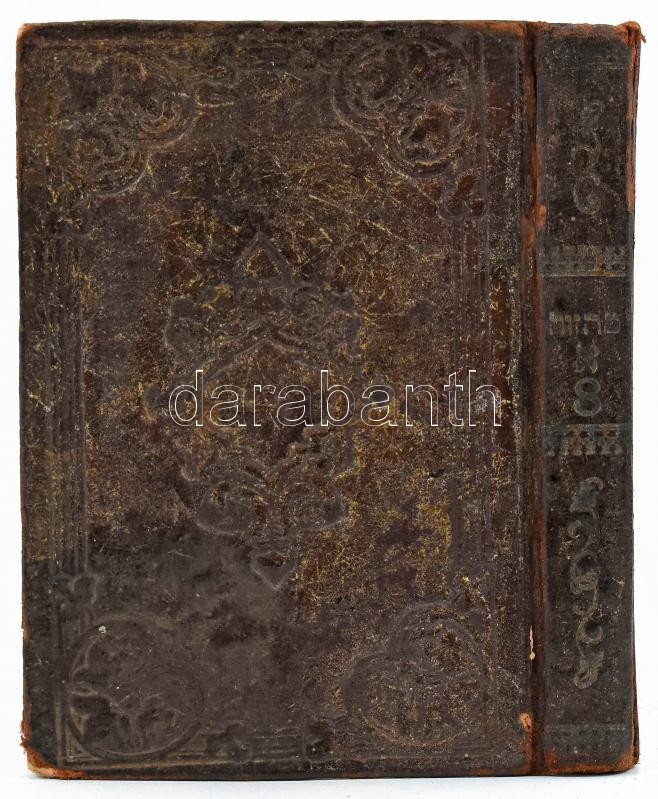 Machsor. Lemberg, 1889., Pessel Balaban. Jiddis nyelven. Korabeli egészbőr-kötés, kopott borítóval. - Image 2