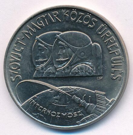 1980. 100Ft Cu-Ni 'Szovjet-magyar közös űrrepülés' T:1,1- Adamo EM61