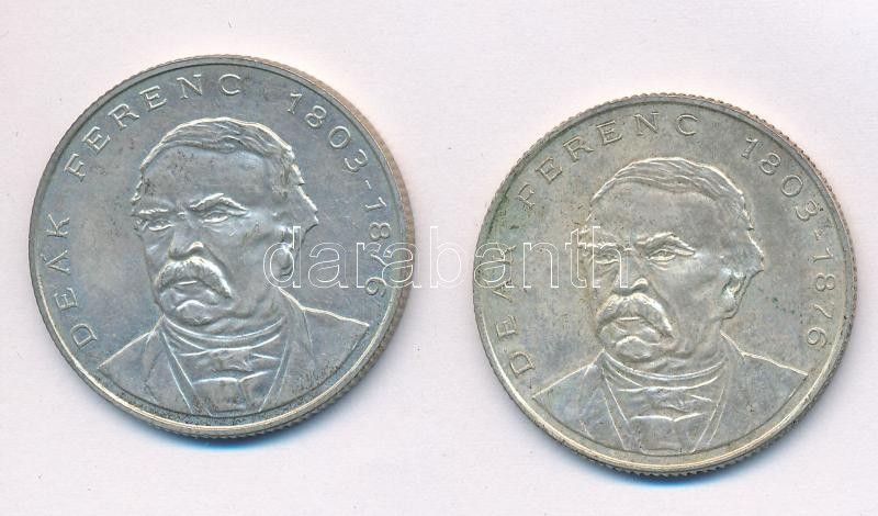 1994. 200Ft Ag 'Deák' (2x) T:2 Adamo F13.