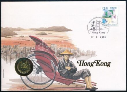 Hongkong 1998. 10c Cu-Ni felbélyegzett borítékban, bélyegzéssel, német nyelvű tájékoztatóval T:1 Hong Kong 1998. 10 Cents Cu-Ni in envelope with stamp, cancellation and a prospectus in german C:UNC