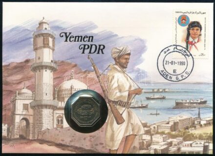 Jemen 1984. 100f Cu-Ni felbélyegzett borítékban, bélyegzéssel, német nyelvű leírással T:1- kis karc Yemen 1984. 100 Fils Cu-Ni in envelope with stamp, cancellation and a prospectus in german C:AU small scratch
