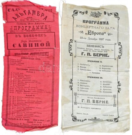 1907 2 db orosz koncert műsor, plakát, szövetre nyomva!. / Russian concert poster on canvas 15x35 cm