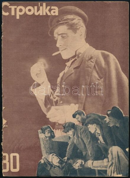 cca 1930 Stroika szovjet művész újság / Soviet art magazin