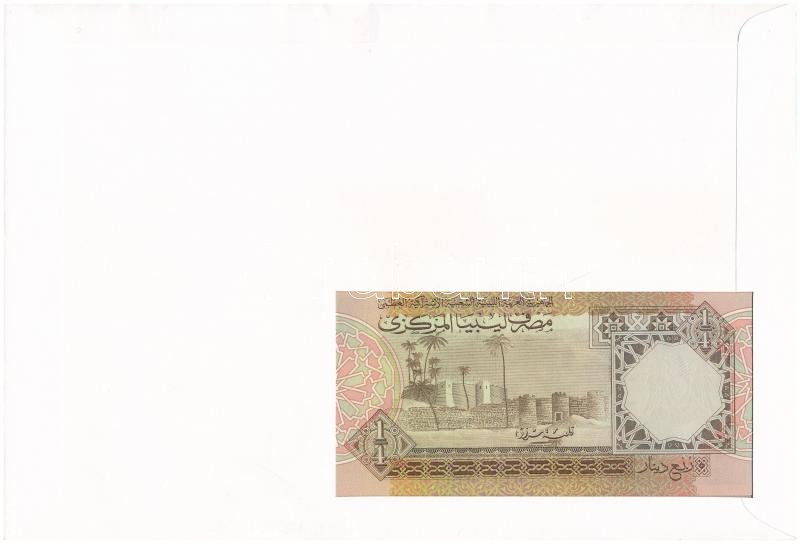 Líbia 1991. 1/4D felbélyegzett borítékban, bélyegzéssel T:I Libya 1991. 1/4 Dinar in envelope with stamp and cancellation C:UNC - Image 2