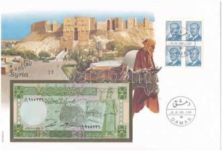 Szíria 1988. 5P borítékban, alkalmi bélyeggel és bélyegzéssel T:I Syria 1988. 5 Pounds in envelope with stamps and cancellations C:UNC