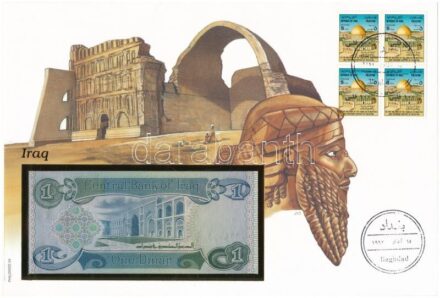 Irak 1980. 1D borítékban, alkalmi bélyeggel és bélyegzéssel T:I Iraq 1980. 1 Dinar in envelope with stamps and cancellations C:UNC