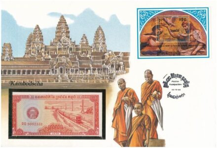 Kambodzsa 1979. 1/2R felbélyegzett borítékban, bélyegzéssel T:I Cambodia 1979. 1/2 Riel in envelope with stamp and cancellation C:UNC