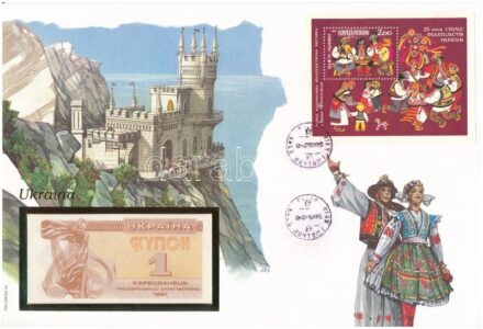 Ukrajna 1991. 1K felbélyegzett borítékban, bélyegzéssel T:I Ukraine 1991. 1 Karbonavets in envelope with stamp and cancellation C:UNC