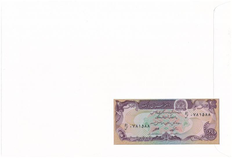 Afganisztán 1979. 20A felbélyegzett borítékban, bélyegzéssel T:I Afghanistan 1979. 20 Afghanis in envelope with stamp and cancellation C:UNC - Image 2