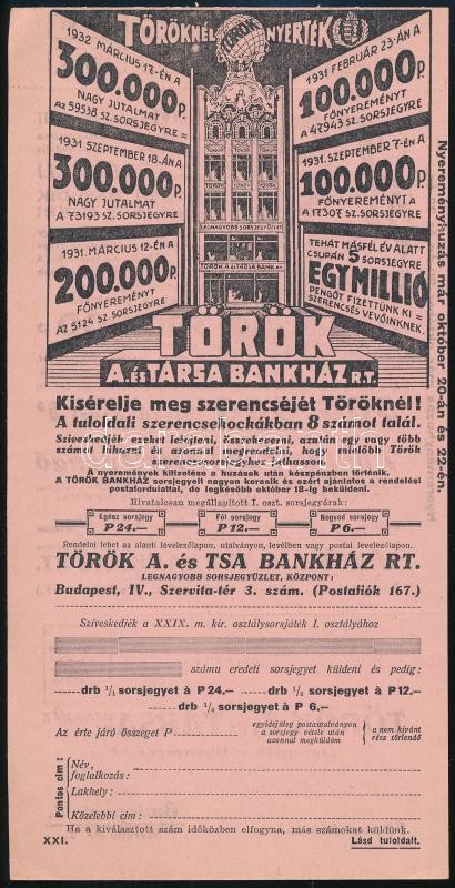 cca 1930 Török és társa osztálysorsjegy reklám nyomtatvány és levelezőlap
