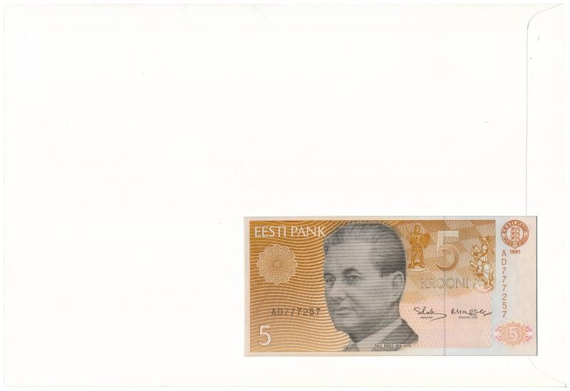 Észtország 1991. 5K felbélyegzett borítékban, bélyegzéssel T:I Estonia 1991. 5 Krooni in envelope with stamp and cancellation C:UNC - Image 2