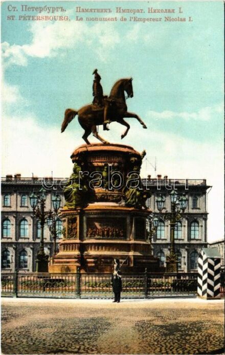Saint Petersburg, St. Petersbourg, Petrograd; Le monument de l'Empereur Nicolas I / monument, guard
