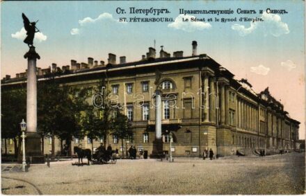 Saint Petersburg, St. Petersbourg, Petrograd; Le Sénat et le Synod d'Empire / senate and synod building