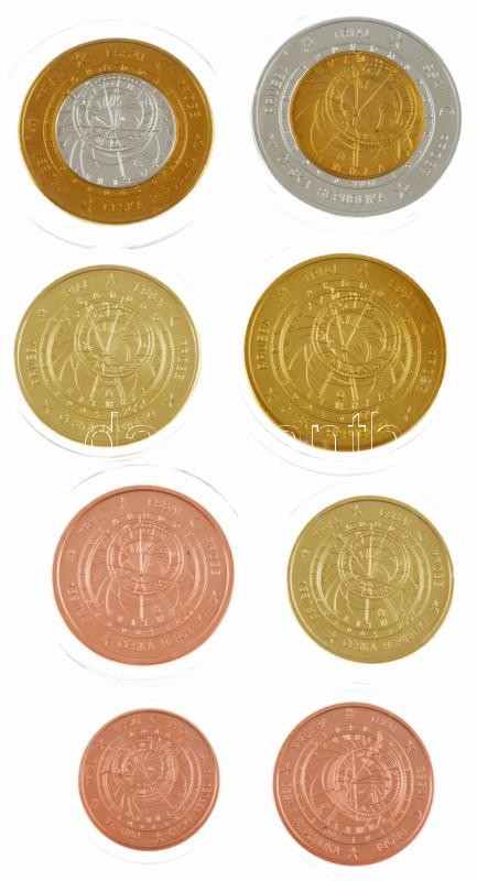 Csehország 2007. 1c-2E (8xklf) próbaveret forgalmi sor karton dísztokban, tanúsítvánnyal T:1 Czech Republic 2007. 1 Cent - 2 Euro (8xdiff) trial strike coin set in cardboard case, with certificate C:UNC