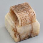 Régi, kínai pecsétnyomó. faragott kő 2,5cm / Chinese stone seal maker 2,5 cm - Image 2