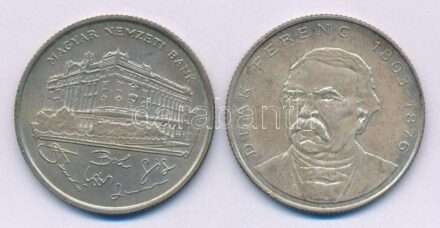 1993-1994. 200Ft Ag 'MNB/Deák' (2x) T:2