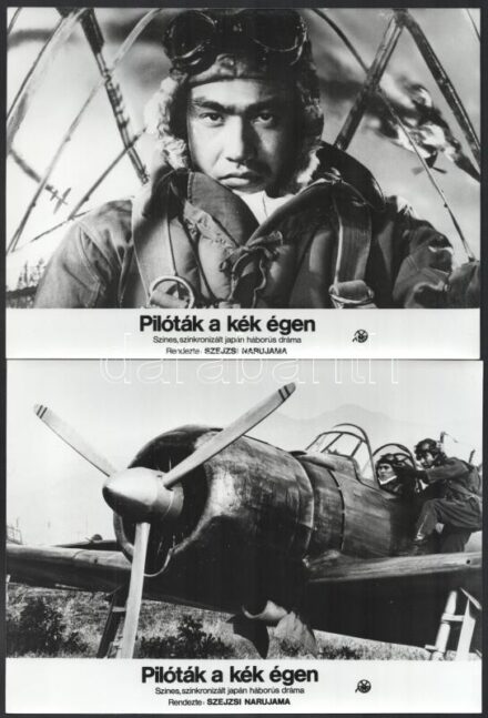 1976 ,,Pilóták a kék égen' című japán film jelenetei és szereplői, 11 db vintage produkciós filmfotó, ebből három ezüst zselatinos fotópapíron, a többi ofszet nyomdai eljárással készült kartonlapra, egyoldalasan nyomtatva, +