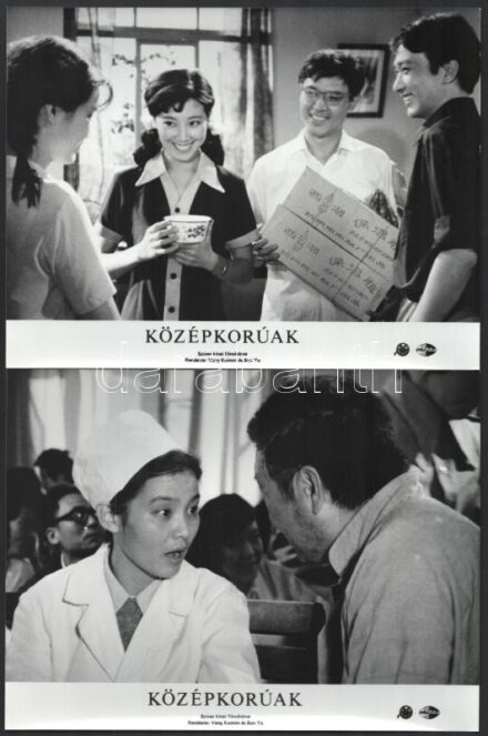 cca 1988 előtt készült, ,,Középkorúak' című kínai filmdráma jelenetei és szereplői, 6 db vintage produkciós filmfotó, ezüst zselatinos fotópapíron, 18x24 cm
