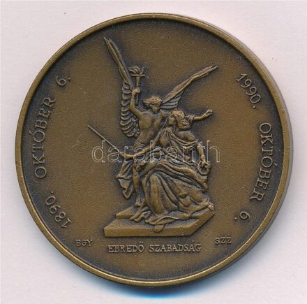 Bognár György (1944-) / Szentirmai Zoltán (1941-) 1990. 'Száz éves az Aradi Vértanúk Emlékműve - MÉE' bronz emlékérem (42,5mm) T:1- Adamo BP34