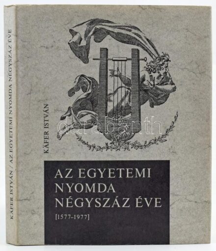 Käfer István: Az egyetemi nyomda négyszáz éve (1577-1977). Bp., 1977, Helikon. Színes képekkel illusztrált. Kiadói egészvászon-kötés, kiadói papír védőborítóban, jó állapotban.