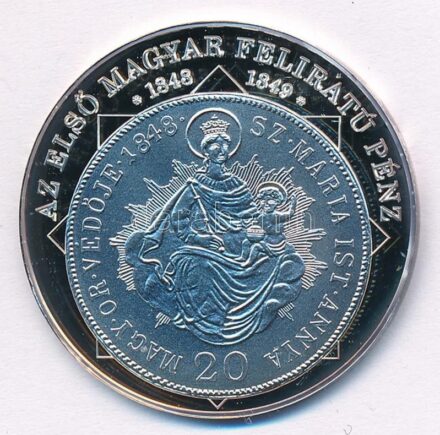 DN 'A magyar nemzet pénzérméi - Az első magyar feliratú pénz 1848-1849' Ag emlékérem, tanúsítvánnyal (10,37g/0.999/35mm) T:PP kis patina