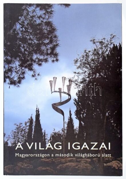 A Világ Igazai Magyarországon a második világháborúban. Szerk.: Frojimovics Kinga, Molnár Judit. Bp.-Jeruzsálem, 2009., Balassi-Yad Vashem. Benne Jaschik Álmos, Karády Katalin, Reviczky Imre, Slachta Margit, Sztehlo Gábor és más olyan
