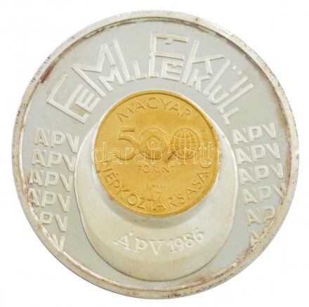 1986. 'Az Állami Pénzverőben tett látogatás emlékére' ÁPV látogatói emlékérem (42,5mm) T:1 (eredetileg PP)
