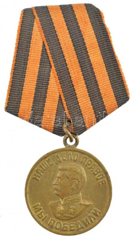 Szovjetunió 1945. 'A Németország felett aratott győzelemért az 1941-1945-ös Nagy Honvédő Háborúban' aranyozott sárgaréz kitüntetés mellszalaggal T:2 Soviet Union 1945. 'Medal for the Victory over Germany in the Great Patriotic War