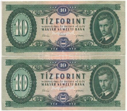 1962. 10Ft 'A 033 261420 - A 033 261421' sorszámkövetők T:III szép papír Adamo F6