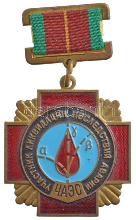 Szovjetunió 1986. 'Csernobili likvidátor' kitüntetés eredeti mellszalaggal T:1- Soviet Union 1986. 'Chernobyl Liquidator Medal' decoration on original ribbon C:AU
