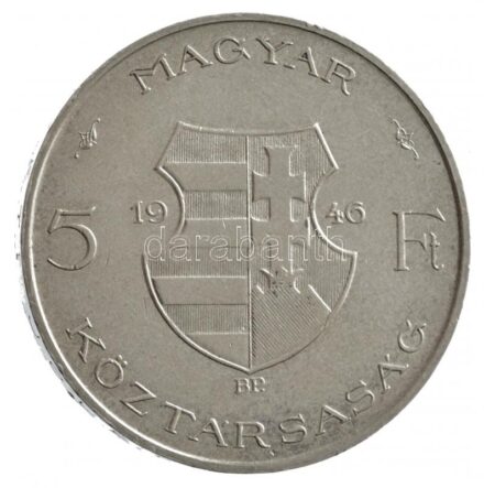 1946. 5Ft Ag 'vastag Kossuth' T:1- ph. Adamo F8