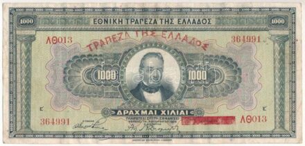 Görögország 1926. 1000Dr T:III Greece 1926. 1000 Drachmai C:F