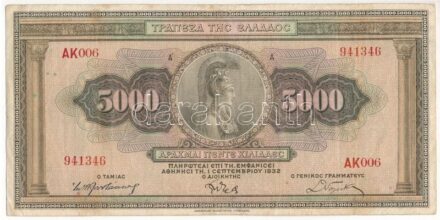 Görögország 1932. 5000D T:III Greece 1932. 5000 Drachmai C:F Krause KM 103