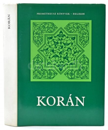 Korán. Fordította: Simon Róbert. Főszerk.: Hahn István. Prométheusz könyvek 17. Bp., 1987, Helikon. Kartonált papírkötésben, papír védőborítóban, jó állapotban.