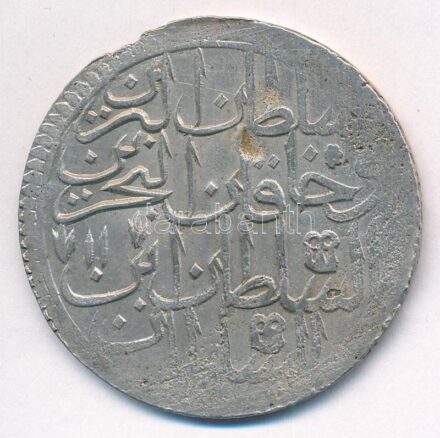 Oszmán Birodalom 1783. (1187/11) Altmislik Ag (26,77g) T:3 korr., anyaghiány Ottoman Empire 1783. (1187/11) Altmislik Ag (26,77g) C:F corrosion, missing material Krause KM#402