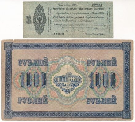 Orosz Birodalom 1917. 1000R + Orosz Polgárháború / Szibéria és Urál / Ideiglenes Szibériai Igazgatás 1919. 25R T:III-, III szép papír Russian Civil War / Siberia & Ural / Siberian Provisional Administration 1919. 25 Rubles + Russian