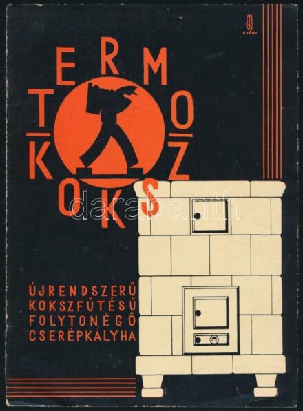 cca 1930 Győry Miklós (1905-1995): Termokoksz, kétoldalas reklám prospektus, hiányos, 21x15 cm