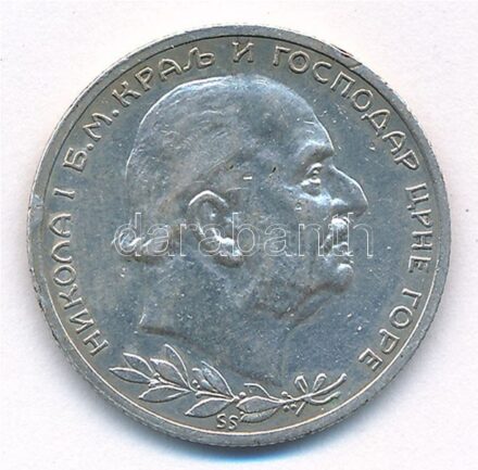 Montenegró 1912. 1P Ag 'I. Miklós' (2x) T:2 polírozva Montenegro 1912. 1 Perper Ag 'Nicholas I' (2x) C:XF polished Krause KM#14