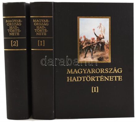 Magyarország hadtörténete I-II. kötet. Szerk.: Liptai Ervin, Borus József, Tóth Sándor. Hadtörténeti Intézet és Múzeum. Bp., 1984-1985, Zrínyi. Fekete-fehér és színes képekkel gazdagon illusztrált. Kiadói aranyozott