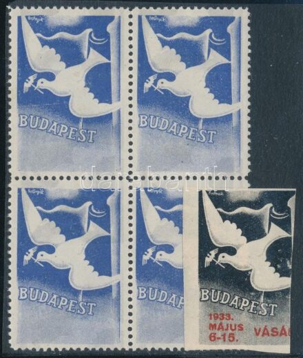 1933 Budapesti Vásár levélzáró négyestömb, piros feliratok nélkül, hátoldali nyomattal + támpéldány