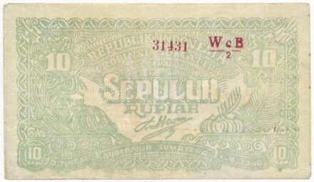 Indonézia / Szumátra 1948. 10R T:III Indonesia / Sumatra 1948. 10 Rupiah C:F Krause P#S193a