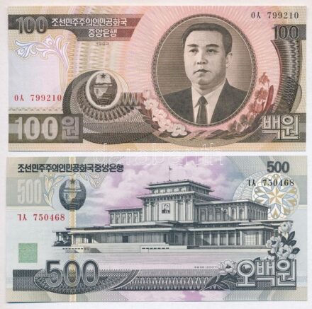 Észak Korea 1992. 100W + 2007. 500W T:I North Korea 1992. 100 Won + 2007. 500 Won C:UNC