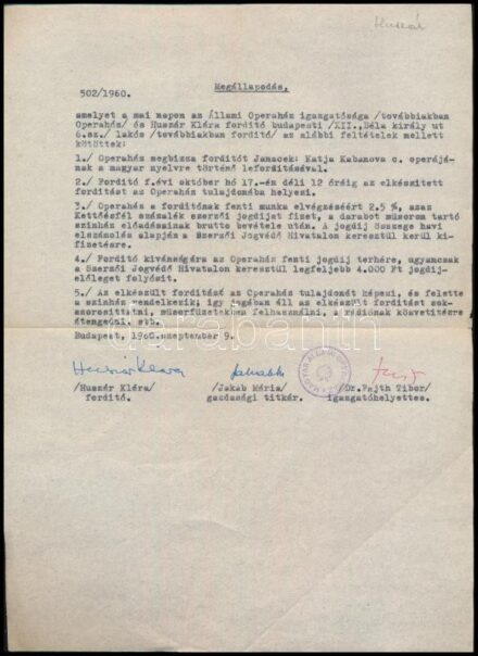 1960 Debreczeniné Huszár Klára (1919-2010) operarendező, műfordító szerződése az Állami Operaházzal